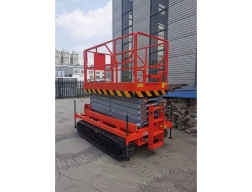 履帶式液壓全自行升降機