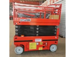 移動式升降機(jī)