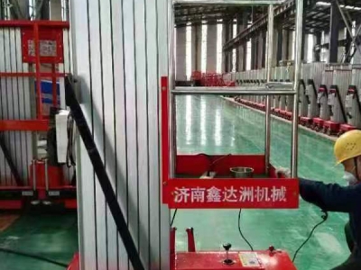 移動式升降機為何飽受青睞