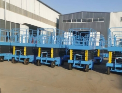 移動(dòng)剪叉式升降機(jī)