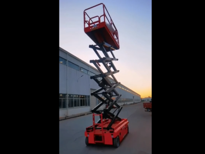 14米液壓全自行升降機(jī)