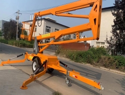 折臂伸縮臂式升降機(jī)