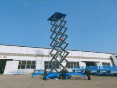 根據(jù)用途的不同，剪叉式升降機可分為好幾類