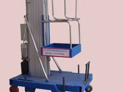 液壓升降機為何被廣泛應用