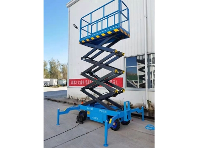 移動剪叉式升降機(jī)