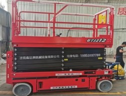 全自動(dòng)升降機(jī)