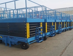 移動剪叉式升降機