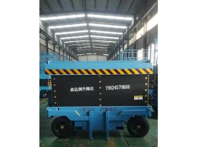 12米移動剪叉式升降機(jī)