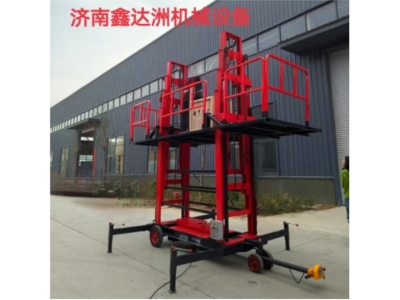 移動(dòng)升降機(jī)機(jī)動(dòng)性原理