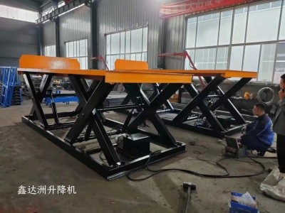 固定剪叉式升降機(jī)