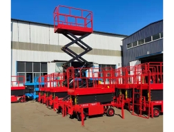 移動式升降機(jī)