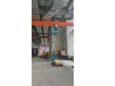 浙江溫州工廠進(jìn)購(gòu)剪叉式移動(dòng)升降機(jī)一臺(tái)