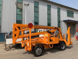折臂伸縮臂式升降機(jī)