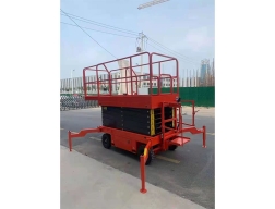 移動式升降機(jī)