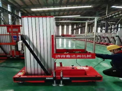  鋁合金升降機(jī)