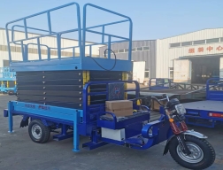 移動剪叉式升降機(jī)