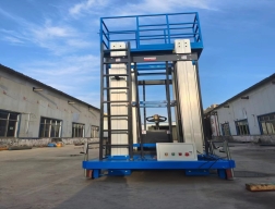 鋁合金升降機(jī)