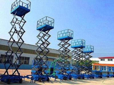 小型電動升降機的保養(yǎng)方式