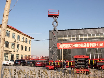 移動(dòng)式升降機(jī)的原理是通過液壓油改變活塞的高度