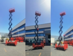 履帶式升降機(jī)