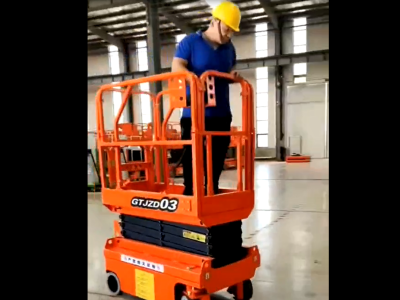 迷你3米液壓全自行升降機