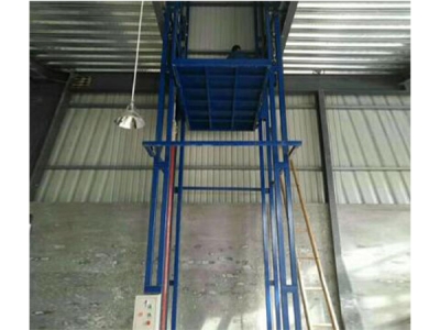 導(dǎo)軌式升降平臺(tái)速度受什么影響?有哪些處理措施?