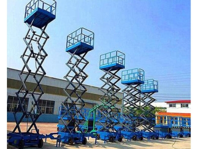 電動(dòng)液壓升降平臺(tái)的三大操作指標(biāo)