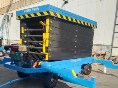 移動剪叉式升降機