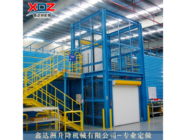 導(dǎo)軌式升降機(jī)廠家