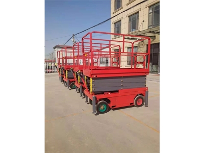 移動升降機(jī)