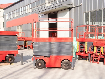 移動(dòng)剪叉式升降機(jī)