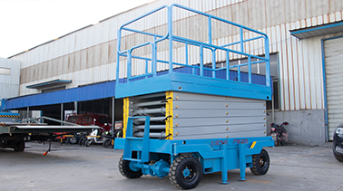 剪叉式升降機(jī)