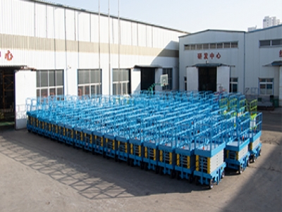 移動(dòng)剪叉式升降機(jī)