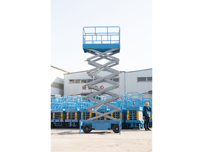移動(dòng)剪叉式升降機(jī)