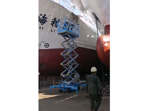 移動(dòng)式升降機(jī)