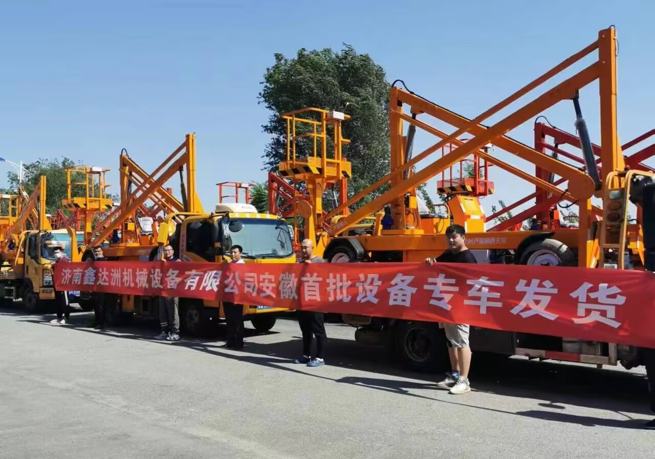 移動(dòng)升降機(jī)廠家