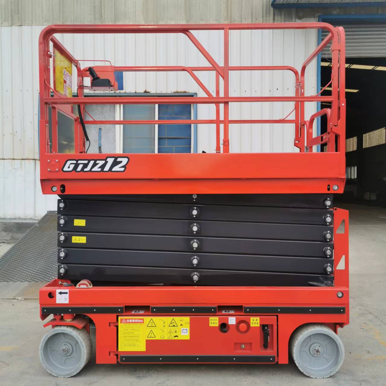 移動(dòng)升降機(jī) 移動(dòng)升降機(jī)