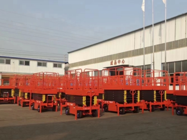 移動(dòng)剪叉式升降機(jī)